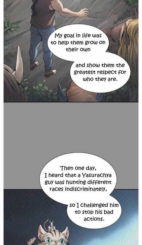 Tower of God Chapter 491 image 024